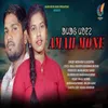 About Amah Mone Song